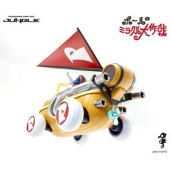 Jungle Miracle Car 11 Jungle Miracle Car -Negozio JapanWorld economico jungle miracle car 4