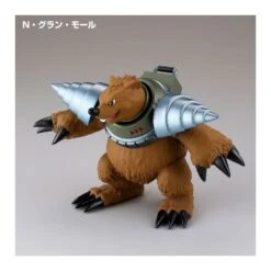 Kaiyodo Yu-Gi-Oh! Series 3D Monster Collection Vol.1 Box -Negozio JapanWorld economico kaiyodo yu gi oh series 3d monster collection vol1 box 2