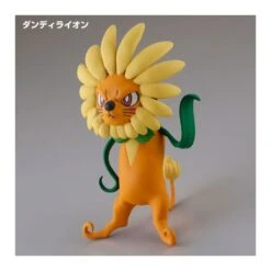 Kaiyodo Yu-Gi-Oh! Series 3D Monster Collection Vol.1 Box -Negozio JapanWorld economico kaiyodo yu gi oh series 3d monster collection vol1 box 3