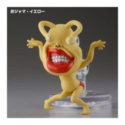 Kaiyodo Yu-Gi-Oh! Series 3D Monster Collection Vol.1 Box -Negozio JapanWorld economico kaiyodo yu gi oh series 3d monster collection vol1 box 5