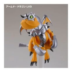 Kaiyodo Yu-Gi-Oh! Series 3D Monster Collection Vol.1 Box -Negozio JapanWorld economico kaiyodo yu gi oh series 3d monster collection vol1 box 6