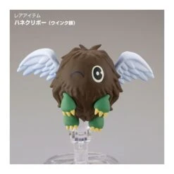 Kaiyodo Yu-Gi-Oh! Series 3D Monster Collection Vol.1 Box -Negozio JapanWorld economico kaiyodo yu gi oh series 3d monster collection vol1 box 7