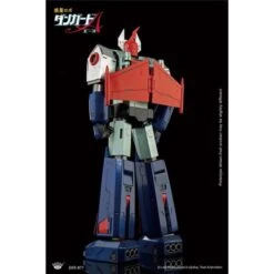 King Arts Diecast Figure Series Danguard Ace DFS077 -Negozio JapanWorld economico king arts diecast figure series danguard ace dfs077 2