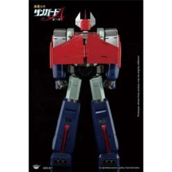 King Arts Diecast Figure Series Danguard Ace DFS077 -Negozio JapanWorld economico king arts diecast figure series danguard ace dfs077 3