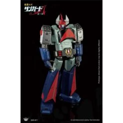 King Arts Diecast Figure Series Danguard Ace DFS077 -Negozio JapanWorld economico king arts diecast figure series danguard ace dfs077 4