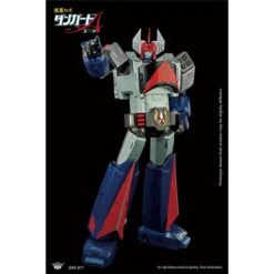 King Arts Diecast Figure Series Danguard Ace DFS077 -Negozio JapanWorld economico king arts diecast figure series danguard ace dfs077 5