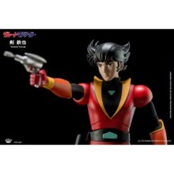 King Arts Diecast Figure Series Tetsuya Tsurugi From Great Mazinger DFS069 -Negozio JapanWorld economico king arts diecast figure series tetsuya tsurugi from great mazinger dfs069 14