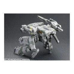 Kotobukiya Metal Gear Solid Metal Gear Rex 1/100 Scale Model Kit -Negozio JapanWorld economico kotobukiya metal gear solid metal gear rex 1100 scale model kit 10