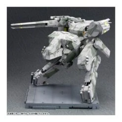 Kotobukiya Metal Gear Solid Metal Gear Rex 1/100 Scale Model Kit -Negozio JapanWorld economico kotobukiya metal gear solid metal gear rex 1100 scale model kit 11