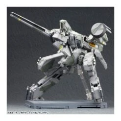 Kotobukiya Metal Gear Solid Metal Gear Rex 1/100 Scale Model Kit -Negozio JapanWorld economico kotobukiya metal gear solid metal gear rex 1100 scale model kit 15