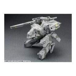 Kotobukiya Metal Gear Solid Metal Gear Rex 1/100 Scale Model Kit -Negozio JapanWorld economico kotobukiya metal gear solid metal gear rex 1100 scale model kit 18