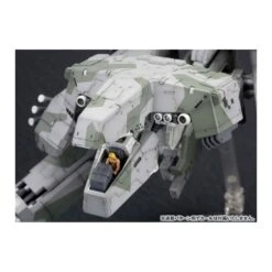 Kotobukiya Metal Gear Solid Metal Gear Rex 1/100 Scale Model Kit -Negozio JapanWorld economico kotobukiya metal gear solid metal gear rex 1100 scale model kit 3
