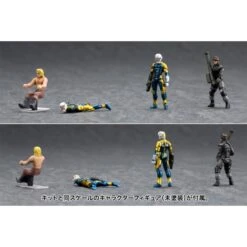 Kotobukiya Metal Gear Solid Metal Gear Rex Black Version 1/100 Scale Model Kit -Negozio JapanWorld economico kotobukiya metal gear solid metal gear rex black version 1100 scale model kit 14