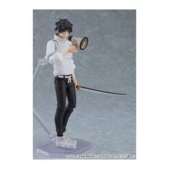 Max Factory Figma JuJutsu Kaisen 0 Yuta Okkotsu -Negozio JapanWorld economico max factory figma jujutsu kaisen 0 yuta okkotsu 2
