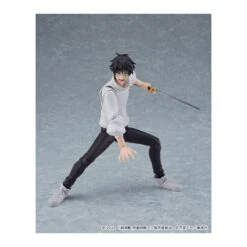 Max Factory Figma JuJutsu Kaisen 0 Yuta Okkotsu -Negozio JapanWorld economico max factory figma jujutsu kaisen 0 yuta okkotsu 3