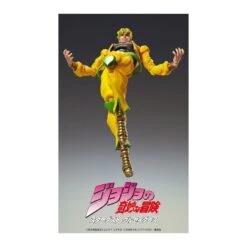Medicos Super Action Statue BIG JoJo's Bizarre Adventure Stardust Crusader Dio Brando -Negozio JapanWorld economico medicos super action statue big jojo bizarre adventures stardust crusader dio brando 5