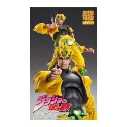 Medicos Super Action Statue BIG JoJo's Bizarre Adventure Stardust Crusader Dio Brando -Negozio JapanWorld economico medicos super action statue big jojo bizarre adventures stardust crusader dio brando 6