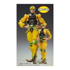 Medicos Super Action Statue BIG JoJo's Bizarre Adventure Stardust Crusader Dio Brando -Negozio JapanWorld economico medicos super action statue big jojo bizarre adventures stardust crusader dio brando 7