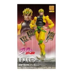 Medicos Super Action Statue BIG JoJo's Bizarre Adventure Stardust Crusader Dio Brando -Negozio JapanWorld economico medicos super action statue big jojo bizarre adventures stardust crusader dio brando 8