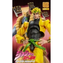 Medicos Super Action Statue BIG JoJo's Bizarre Adventure Stardust Crusader Dio Brando -Negozio JapanWorld economico medicos super action statue big jojo bizarre adventures stardust crusader dio brando 9