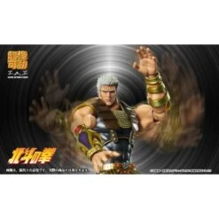 Medicos Super Action Statue Hokuto No Ken Raoh -Negozio JapanWorld economico medicos super action statue hokuto no ken raoh 10