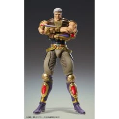 Medicos Super Action Statue Hokuto No Ken Raoh -Negozio JapanWorld economico medicos super action statue hokuto no ken raoh 2