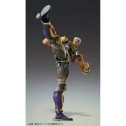 Medicos Super Action Statue Hokuto No Ken Raoh -Negozio JapanWorld economico medicos super action statue hokuto no ken raoh 4