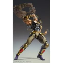 Medicos Super Action Statue Hokuto No Ken Raoh -Negozio JapanWorld economico medicos super action statue hokuto no ken raoh 5