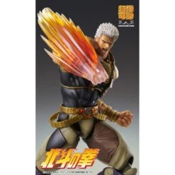 Medicos Super Action Statue Hokuto No Ken Raoh -Negozio JapanWorld economico medicos super action statue hokuto no ken raoh 8