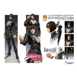Medicos Super Action Statue JoJo's Bizarre Adventure Golden Wind Bruno Bucciarati Black Version