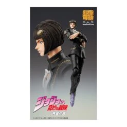 Medicos Super Action Statue JoJo's Bizarre Adventure Golden Wind Bruno Bucciarati Black Version -Negozio JapanWorld economico medicos super action statue jojo s bizarre adventure golden wind bruno bucciarati black version 6