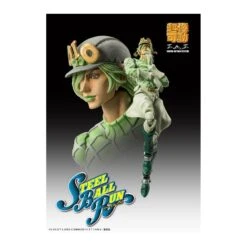 Medicos Super Action Statue JoJo's Bizarre Adventure Steel Ball Run Diego Brando -Negozio JapanWorld economico medicos super action statue jojo s bizarre adventure steel ball run diego brando 4
