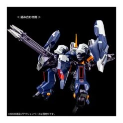 P-Bandai High Grade HG 1/144 Mobile Suit Gundam ARZ-124HBIIM Aqua Hambrabi II Titans -Negozio JapanWorld economico p bandai high grade hg 1144 mobile suit gundam arz 124hbiim aqua hambrabi ii titans 1
