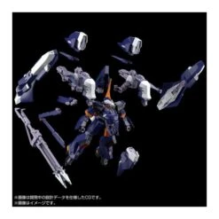 P-Bandai High Grade HG 1/144 Mobile Suit Gundam ARZ-124HBIIM Aqua Hambrabi II Titans -Negozio JapanWorld economico p bandai high grade hg 1144 mobile suit gundam arz 124hbiim aqua hambrabi ii titans 2