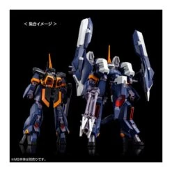 P-Bandai High Grade HG 1/144 Mobile Suit Gundam ARZ-124HBIIM Aqua Hambrabi II Titans -Negozio JapanWorld economico p bandai high grade hg 1144 mobile suit gundam arz 124hbiim aqua hambrabi ii titans 3