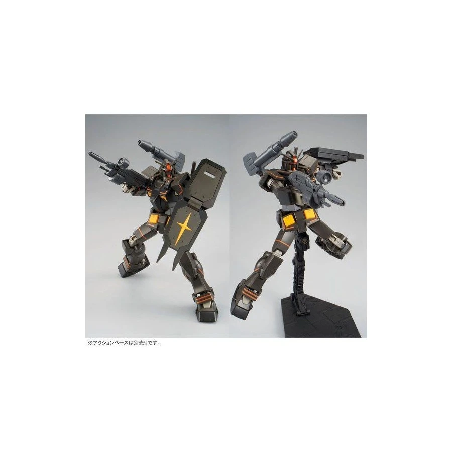 P-Bandai High Grade HG 1/144 Mobile Suit Gundam FA-78-2 Heavy Gundam 7 P-Bandai High Grade HG 1/144 Mobile Suit Gundam FA-78-2 Heavy Gundam - immagine 7