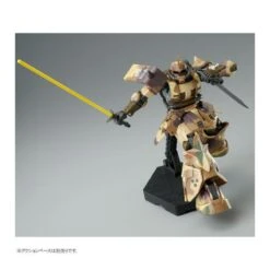P-Bandai High Grade HG 1/144 Mobile Suit Gundam MS-06GD Zaku High Mobility Surface Type Egba's Unit -Negozio JapanWorld economico p bandai high grade hg 1144 mobile suit gundam ms 06gd zaku high mobility surface type egba s unit 2