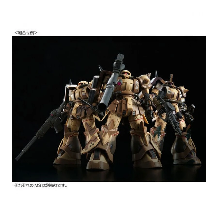 P-Bandai High Grade HG 1/144 Mobile Suit Gundam MS-06GD Zaku High Mobility Surface Type Selma's Unit 8 P-Bandai High Grade HG 1/144 Mobile Suit Gundam MS-06GD Zaku High Mobility Surface Type Selma's Unit - immagine 8