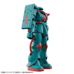 P-Bandai High Grade HG 1/144 Mobile Suit Gundam Riko's Zaku -Negozio JapanWorld economico p bandai high grade hg 1144 mobile suit gundam riko s zaku 2