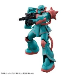 P-Bandai High Grade HG 1/144 Mobile Suit Gundam Riko's Zaku -Negozio JapanWorld economico p bandai high grade hg 1144 mobile suit gundam riko s zaku 3