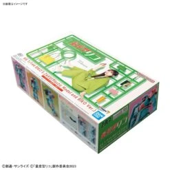 P-Bandai High Grade HG 1/144 Mobile Suit Gundam Riko's Zaku -Negozio JapanWorld economico p bandai high grade hg 1144 mobile suit gundam riko s zaku 4