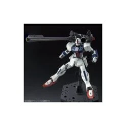 P-Bandai High Grade HGCE 1/144 Mobile Suit Gundam Expansion Set For Windam & Dagger L -Negozio JapanWorld economico p bandai high grade hgce 1144 mobile suit gundam expansion set for windam dagger l 7
