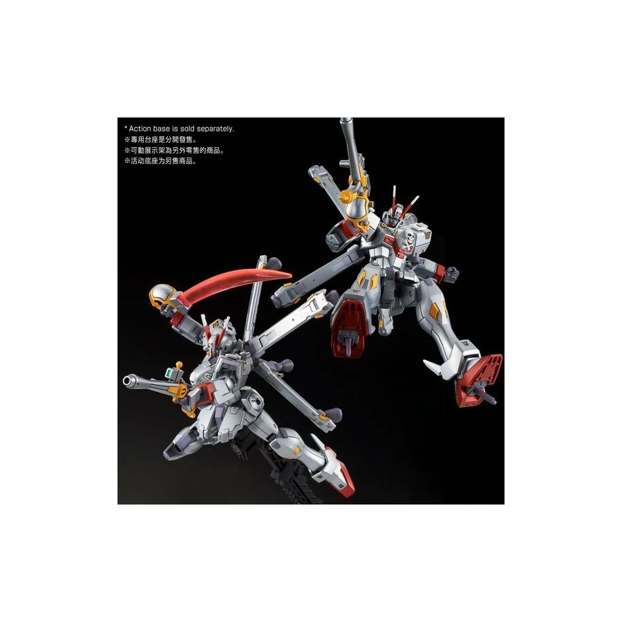 P-Bandai High Grade HGUC 1/144 Mobile Suit Gundam XM-X0 Crossbone Gundam X-0 8 P-Bandai High Grade HGUC 1/144 Mobile Suit Gundam XM-X0 Crossbone Gundam X-0 - immagine 8