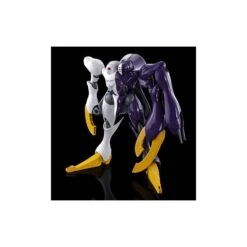 P-Bandai High Grade HGUC 1/144 Mobile Suit Gundam Libertas Dextra Dictus