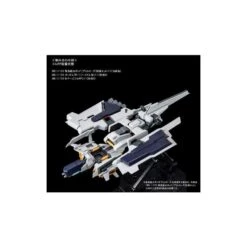 P-Bandai Master Grade MG 1/100 Mobile Suit Gundam Emergency Escape Pod Primrose Expansion Set -Negozio JapanWorld economico p bandai master grade mg 1100 mobile suit gundam emergency escape pod primrose expansion set 4