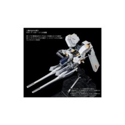 P-Bandai Master Grade MG 1/100 Mobile Suit Gundam Emergency Escape Pod Primrose Expansion Set -Negozio JapanWorld economico p bandai master grade mg 1100 mobile suit gundam emergency escape pod primrose expansion set 5