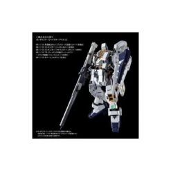 P-Bandai Master Grade MG 1/100 Mobile Suit Gundam Emergency Escape Pod Primrose Expansion Set -Negozio JapanWorld economico p bandai master grade mg 1100 mobile suit gundam emergency escape pod primrose expansion set 6