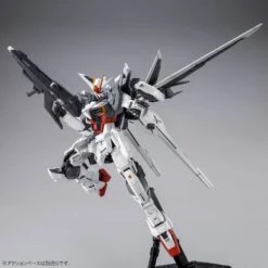 P-Bandai Master Grade MG 1/100 Mobile Suit Gundam Ex Impulse -Negozio JapanWorld economico p bandai master grade mg 1100 mobile suit gundam ex impulse 2