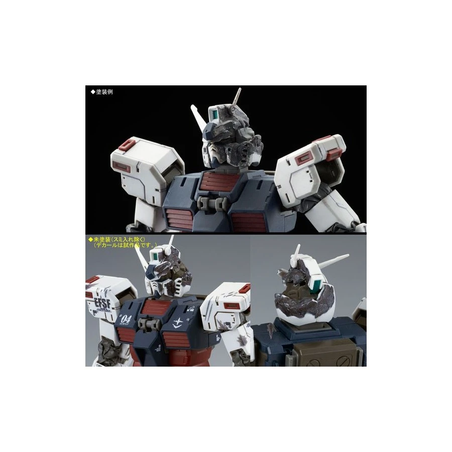 P-Bandai Master Grade MG 1/100 Mobile Suit Gundam FA-78 Full Armor Gundam Thunderbolt Last Session Version 6 P-Bandai Master Grade MG 1/100 Mobile Suit Gundam FA-78 Full Armor Gundam Thunderbolt Last Session Version - immagine 6