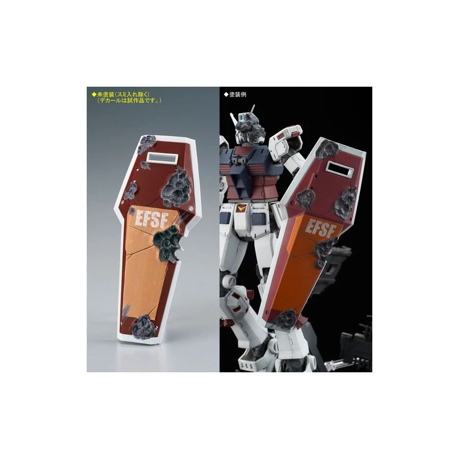 P-Bandai Master Grade MG 1/100 Mobile Suit Gundam FA-78 Full Armor Gundam Thunderbolt Last Session Version 7 P-Bandai Master Grade MG 1/100 Mobile Suit Gundam FA-78 Full Armor Gundam Thunderbolt Last Session Version - immagine 7